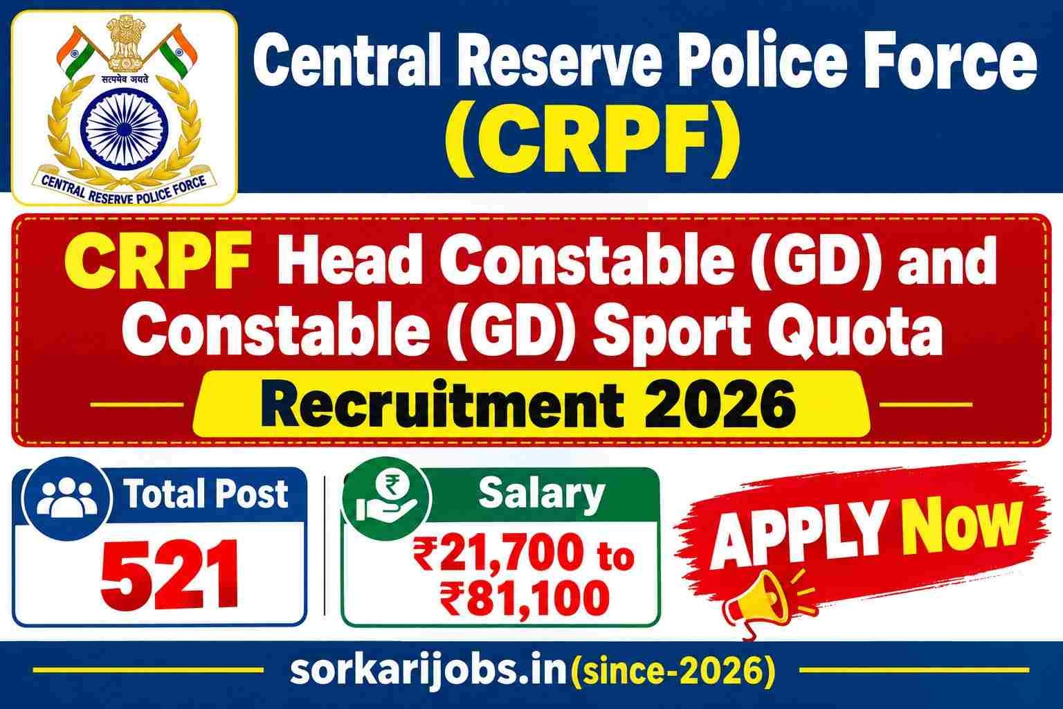 CRPF Sports Quota Recruitment 2026