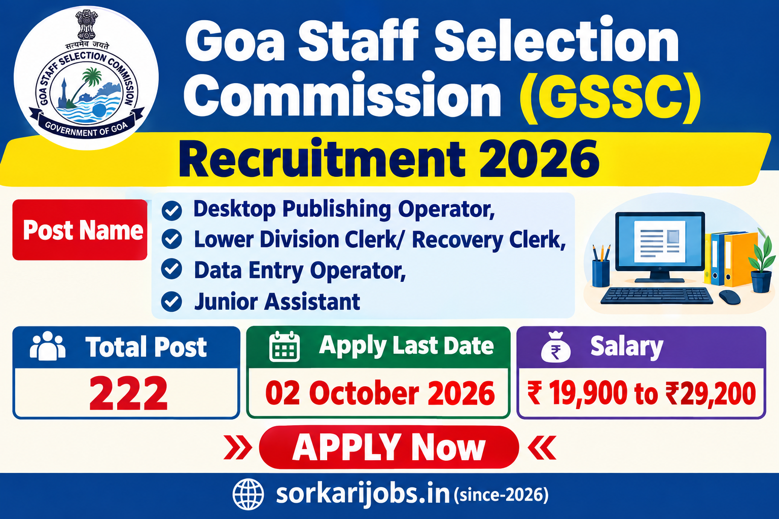 Goa SSC Recruitment 2026