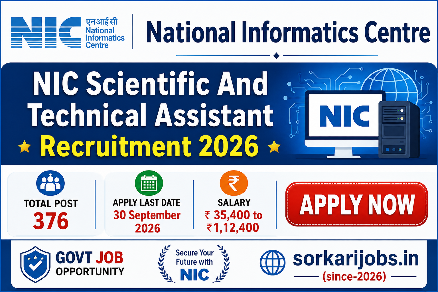 NIC Scientific And Technical Assistant Recruitment 2026