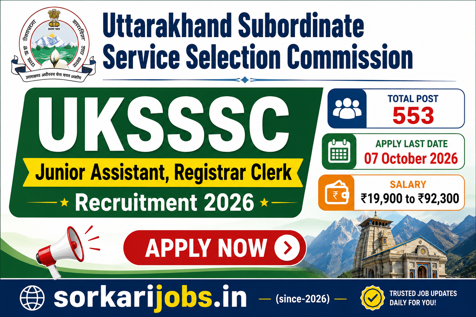 UKSSSC Group C Various Post Recruitment 2026