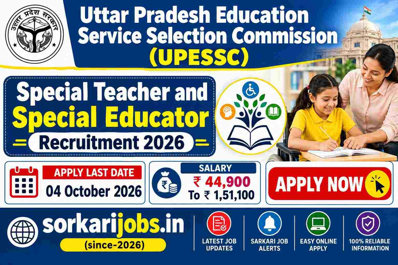 UP Special TET Online Form 2026