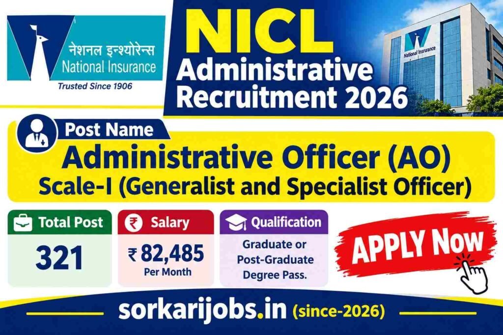 NICL Administrative Recruitment 2026